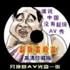 littlestones怎么读